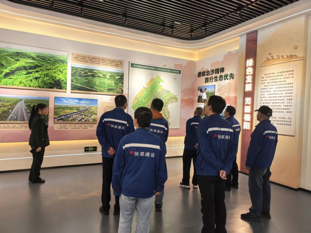 陜煤建設(shè)澄合分公司第十二項(xiàng)目部開展“尋紅鑄魂+踐行環(huán)?！敝黝}活動(dòng)