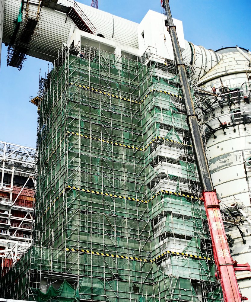 31.85米高空“拆架戰(zhàn)”告捷！陜煤建設(shè)天工公司零風(fēng)險(xiǎn)攻克危大工程