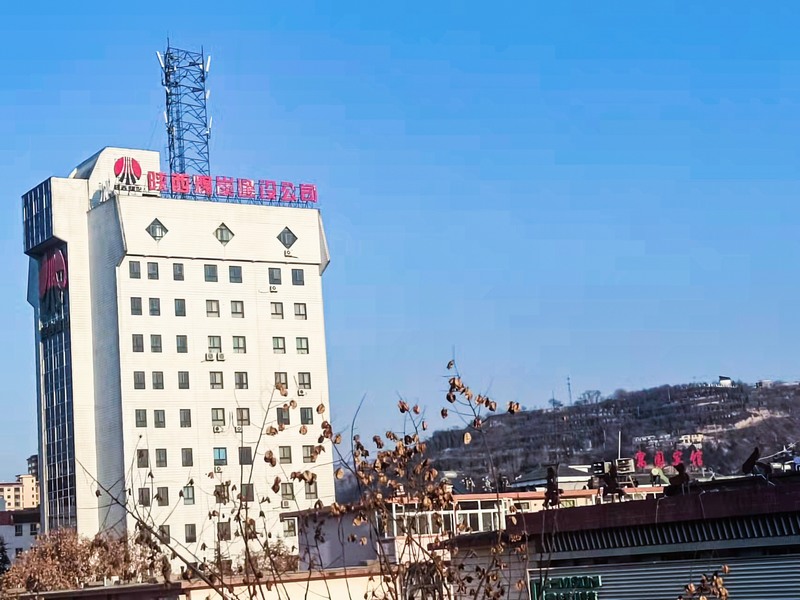 20世紀(jì)70-90年代，組建銅川、韓城、澄合、蒲白等區(qū)域性建筑公司。