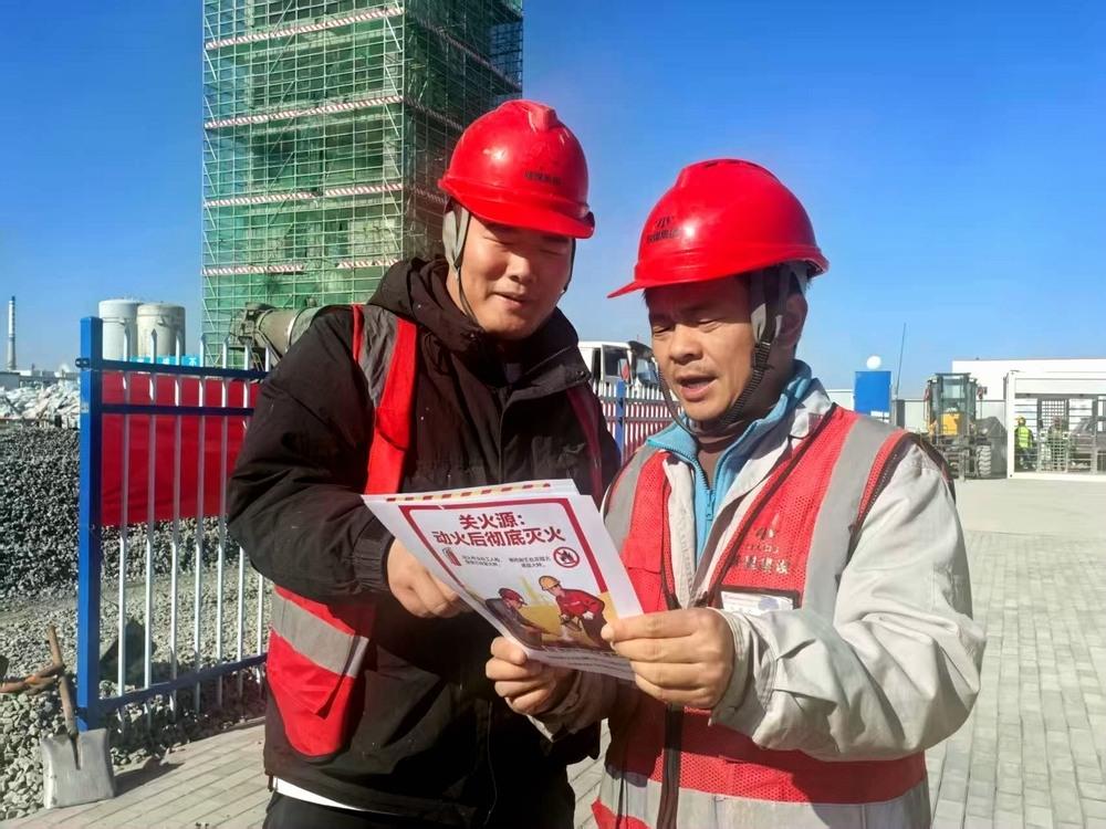 陜煤建設(shè)銅煤公司： 全民消防護(hù)安全 實干篤行筑防線