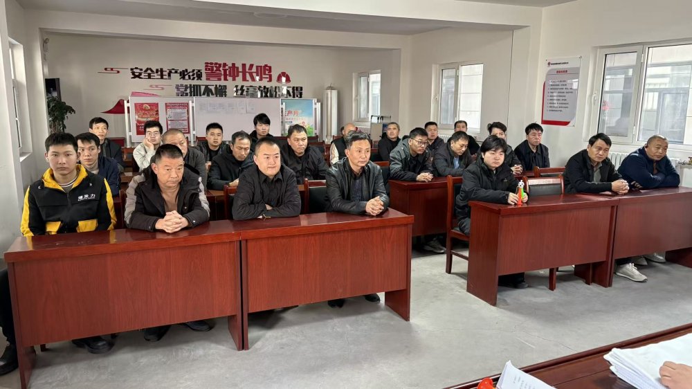 陜煤建設煤礦運營服務分公司：以班為基提質(zhì)效 凝心聚力護安全