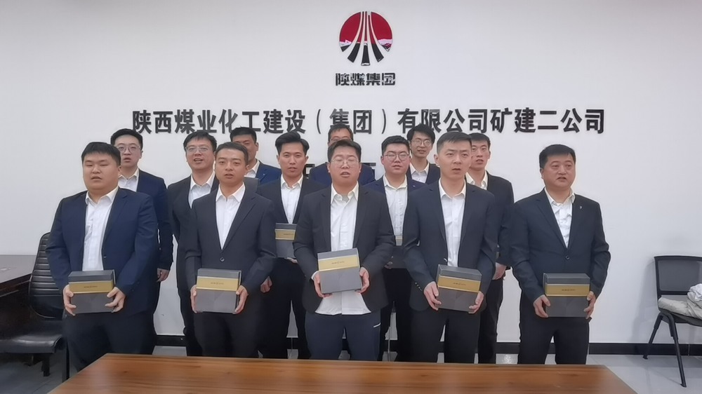 陜煤建設礦建二公司：青春賦能謀發(fā)展 暢所欲言話未來