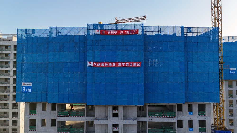 陜煤建設天工公司：“鋼鐵巨龍”護外，“靈活氣囊”固內(nèi)