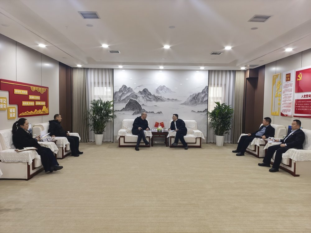 西咸新區(qū)秦漢新城管委會與陜煤建設(shè)座談交流