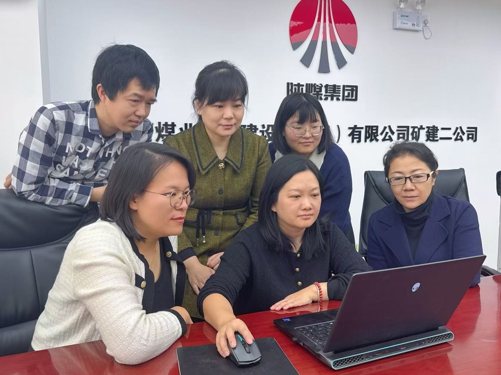 陜煤建設(shè)礦建二公司：筑牢財務(wù)“廉潔防線”，護航企業(yè)穩(wěn)健前行