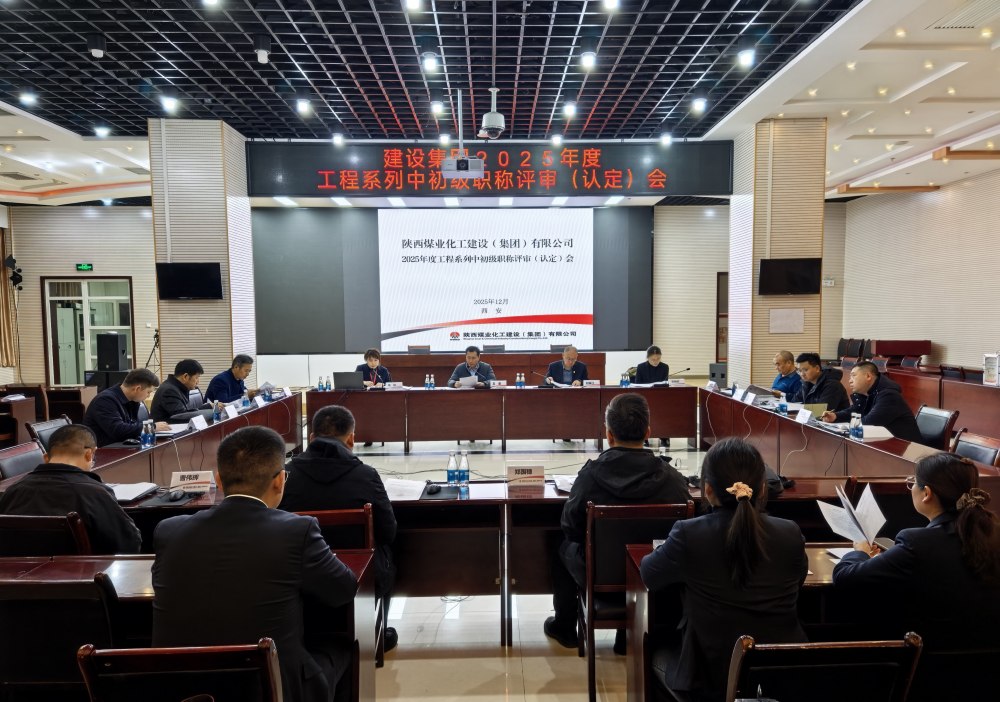 以評促長 鍛造“硬核”人才隊伍