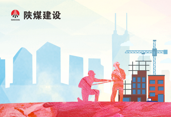 以巡促改強(qiáng)擔(dān)當(dāng) 淬煉初心踐使命