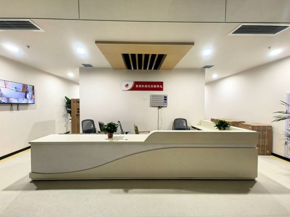 陜煤建設(shè)新城公司：推進(jìn)便民設(shè)施建設(shè) 構(gòu)筑社區(qū)居民幸福生活圈