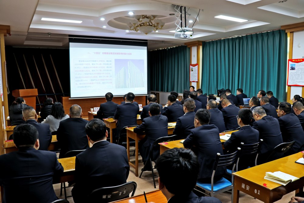 徐五才深入澄合分公司開展黨的二十屆四中全會精神宣講