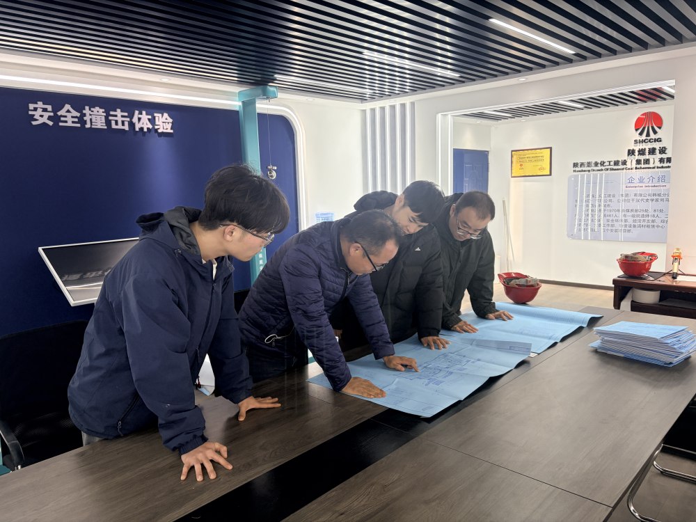 陜煤建設(shè)韓城分公司土建一項(xiàng)目部：當(dāng)青春“建”入現(xiàn)場(chǎng)，一場(chǎng)與“十五五”的同頻共振