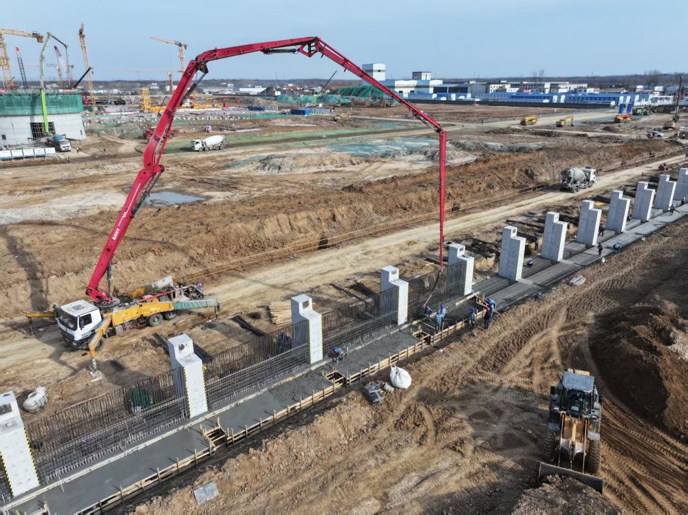 聚力夯基蓄勢(shì)能 砥礪前行啟新程