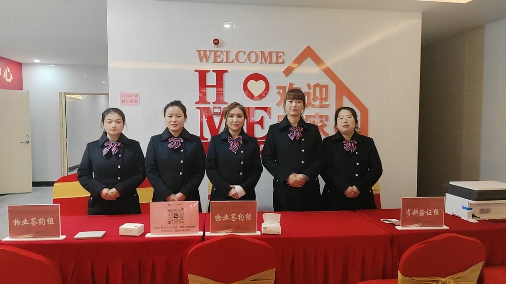 陜煤建設(shè)銅煤公司承建的韓森寨·秦院項目6#、7#樓盛大交房