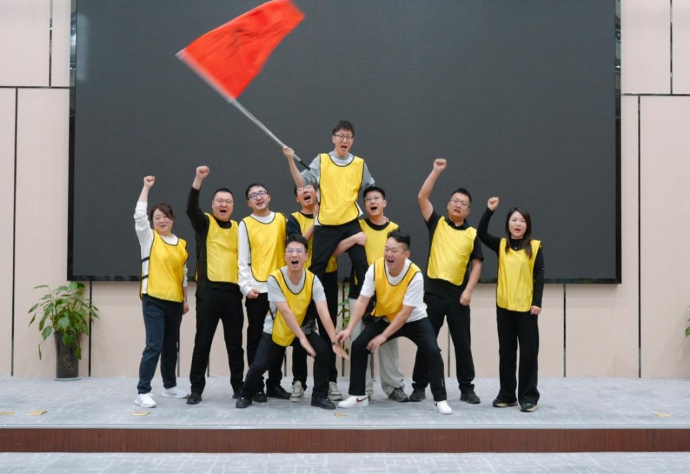 陜煤建設(shè)綠宇公司：凝聚同心力 競逐趣未來