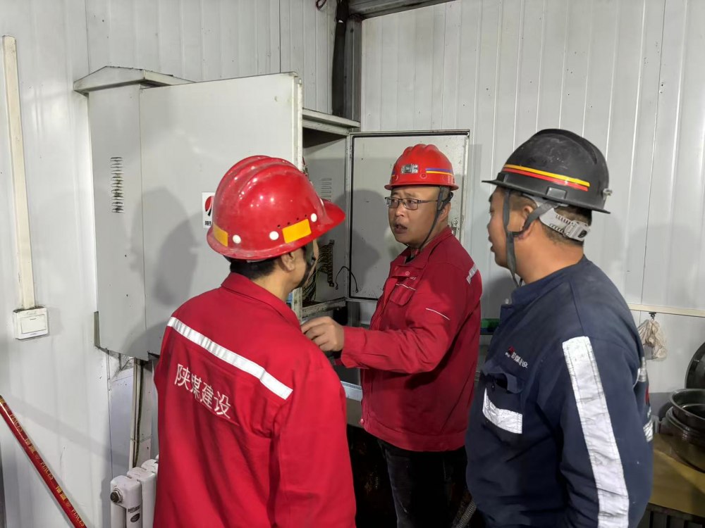 陜煤建設(shè)礦建三公司：寒潮來襲 安全防線不松懈