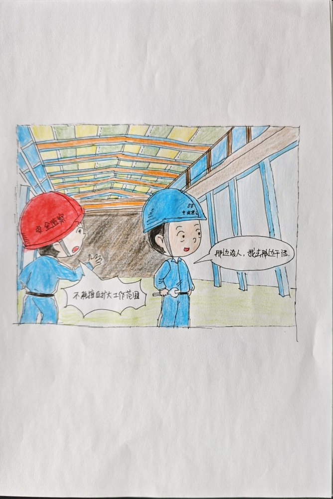 這些安全“表情包”，專治各種“麻痹大意”