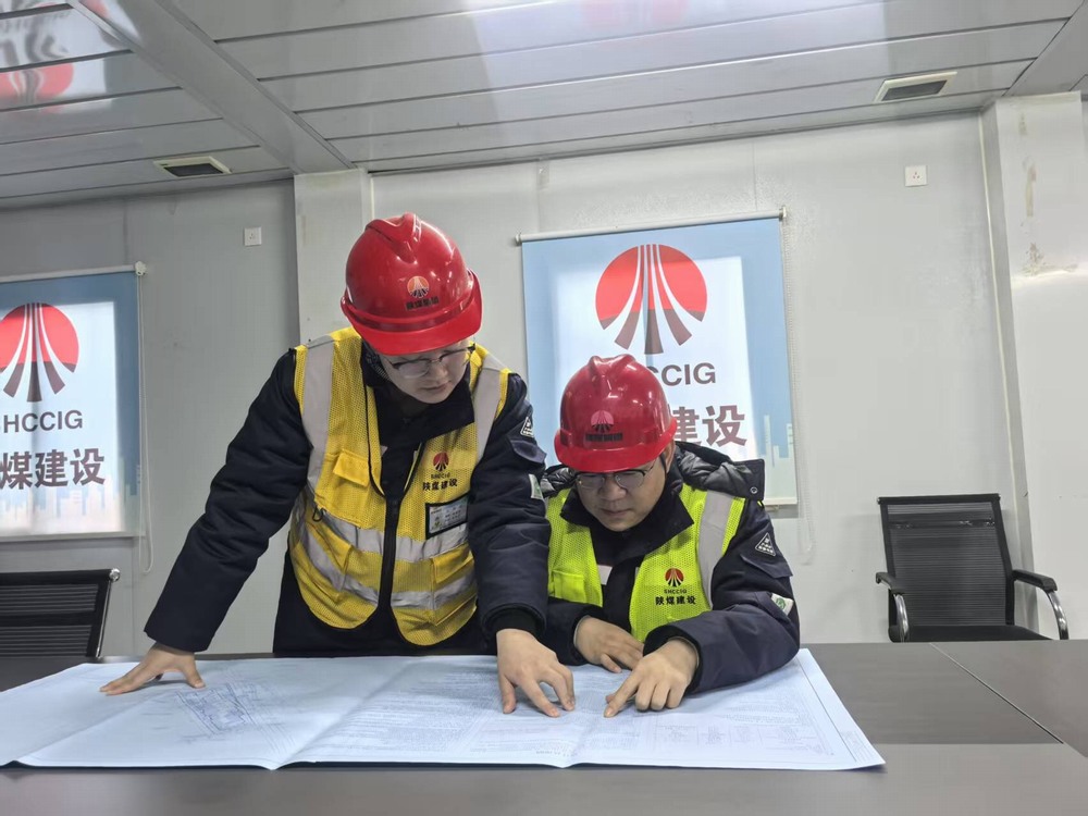 ?陜煤建設(shè)銅煤公司云谷市集項目部：樁基轟鳴戰(zhàn)正酣?同心攻堅筑根基