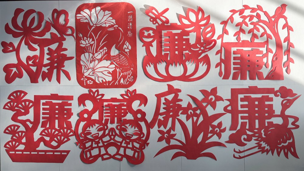 陜煤建設(shè)韓城分公司土建六項目部：清風護歲守廉潔 初心如磐赴新程