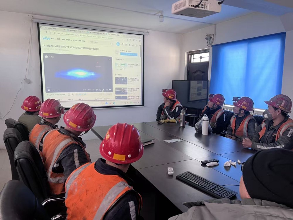 陜煤建設(shè)煤礦運(yùn)營服務(wù)分公司:筑牢歲末年初“安全防線” 護(hù)航平安祥和春節(jié)