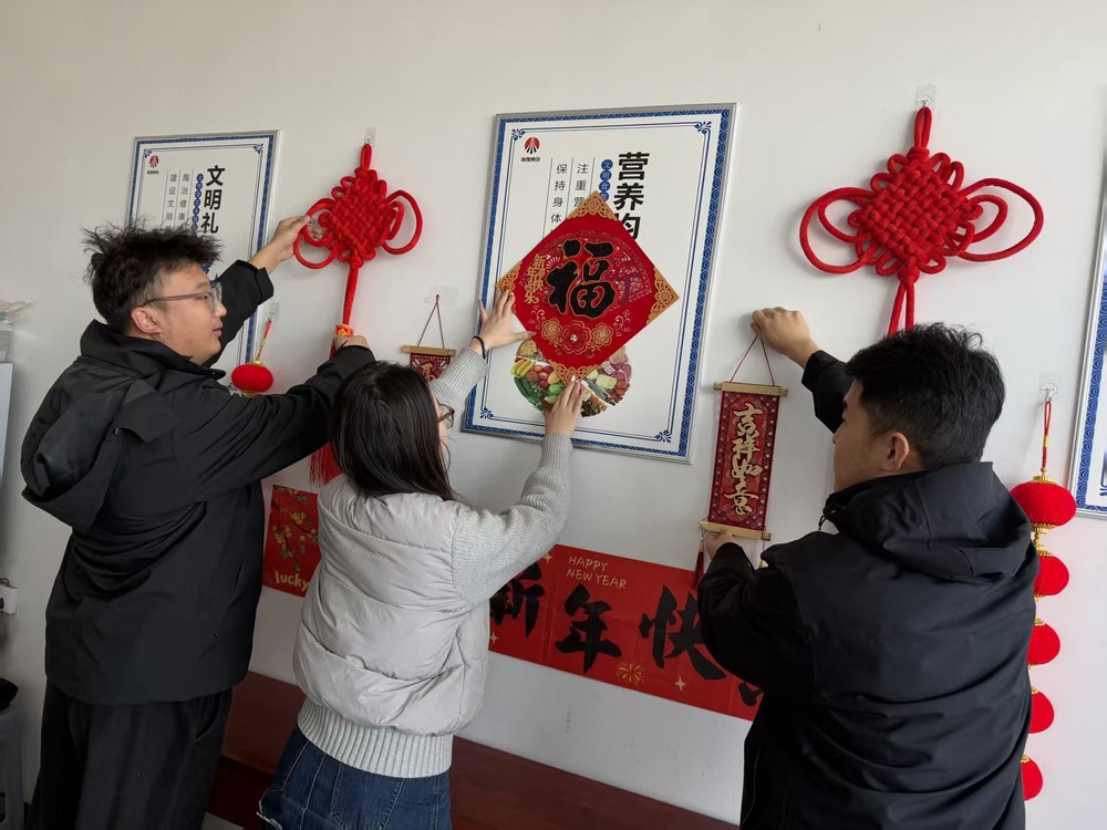 陜煤建設銅煤公司基層項目部:堅守筑夢賀新春 實干篤行啟新程