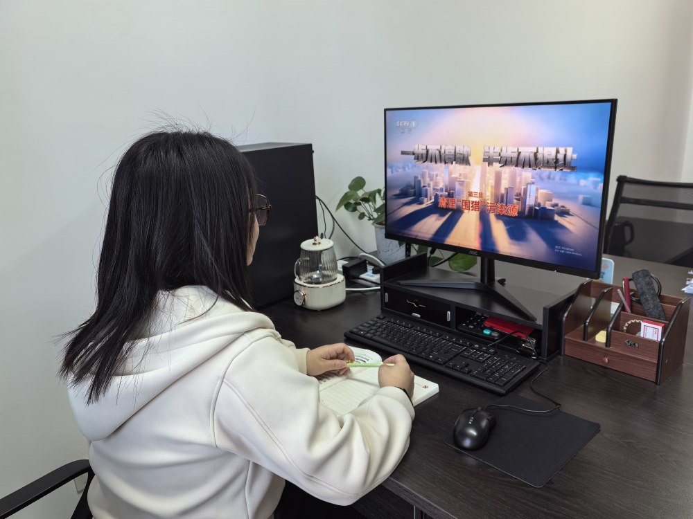 以鐵腕正風(fēng)肅紀(jì)  以堅守護航初心