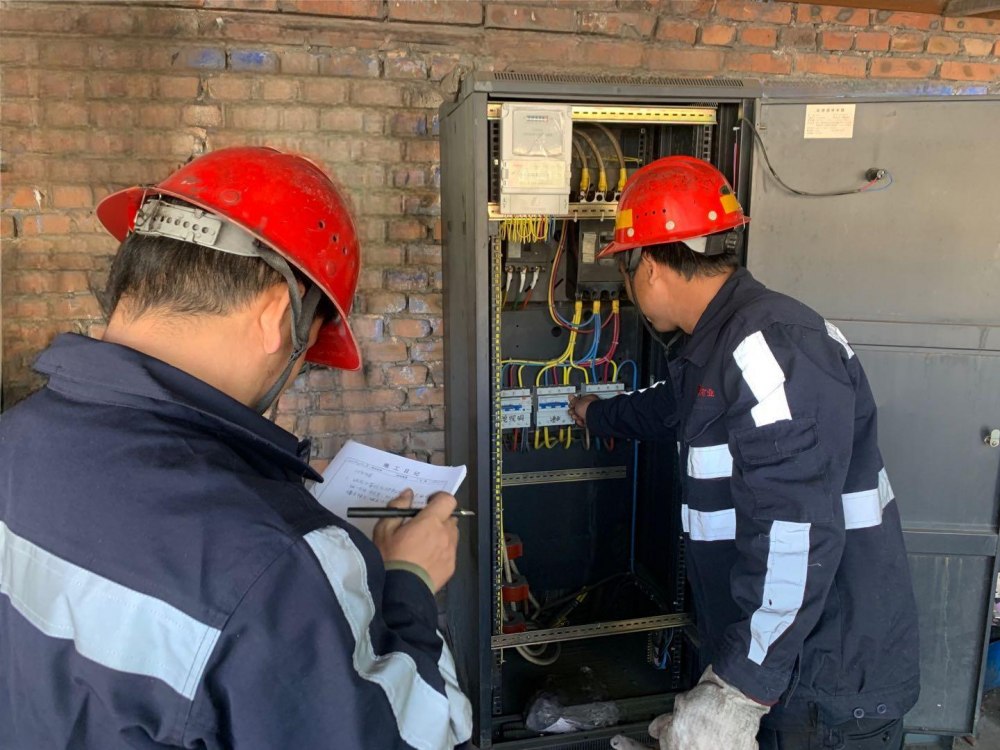 陜煤建設(shè)韓城分公司張家峁項(xiàng)目部:擰緊安全“螺絲釘” 守護(hù)新春“平安年”