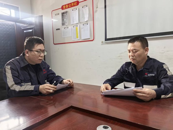 陜煤建設(shè)洗選煤運營公司：節(jié)前提醒“敲警鐘” 筑牢春節(jié)“廉潔關(guān)”