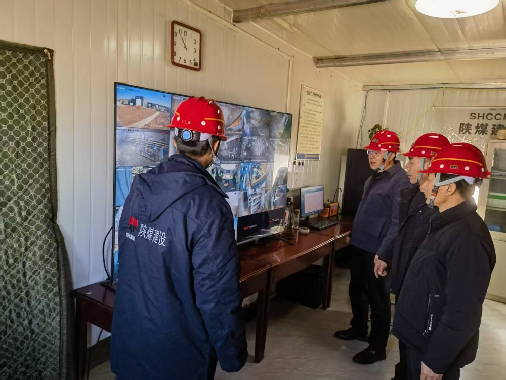 陜煤建設(shè)礦建三公司:停工不松懈 安全過大年