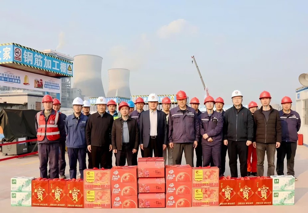 陜煤電力集團(tuán)、重慶市能源局和合川區(qū)政府領(lǐng)導(dǎo)先后到陜煤建設(shè)銅煤公司合川電廠項(xiàng)目現(xiàn)場(chǎng)開展春節(jié)慰問及安全督導(dǎo)