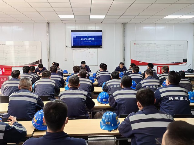 陜煤建設(shè)洗選煤運(yùn)營公司紅柳林洗煤廠項(xiàng)目部:收心歸位拉滿弓 節(jié)后復(fù)產(chǎn)勢如虹